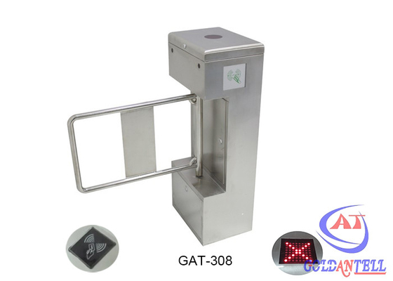 เหล็กกล้าไร้สนิมทนทานสวิง Barrier Gate RS485 Port Turnstile Barrier Gate