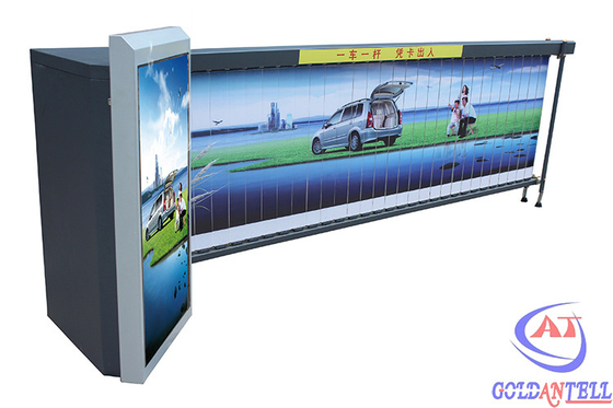 รีโมทคอนโทรล Electronic Barrier Gates 1 - อุปสรรคความยาว 4 เมตรสำหรับการโฆษณา