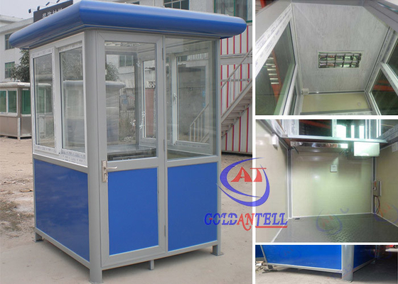 ระบบควบคุมความปลอดภัย ตู้ยามเล็ก โรงเก็บของ สแตนเลส