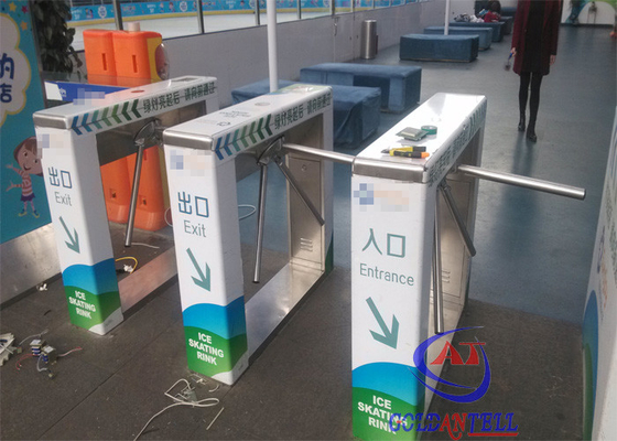 เหรียญ token metro ขาตั้งกล้อง turnstile access control system ซอฟต์แวร์ SDK การจัดการการชำระเงิน