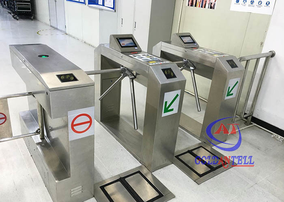 กลไกรหัส HS แบบหมุนขาตั้งกล้องแบบวางแขนอัจฉริยะพร้อมเครื่องอ่านบัตร Rfid