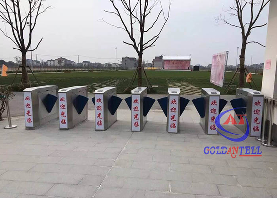 ออกจากระบบทางเข้าประตูหมุนใบหน้าไบโอเมตริกซ์ครึ่งความสูงเครื่องอ่านบัตร RFID Tourniquet