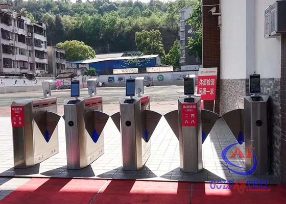 ความปลอดภัยการจดจำใบหน้าสูง RFID ประตูพนังกั้น