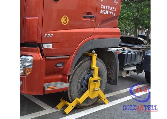 Anti Theft Steel Atv 120CM แคลมป์ล็อคล้อรถบรรทุก