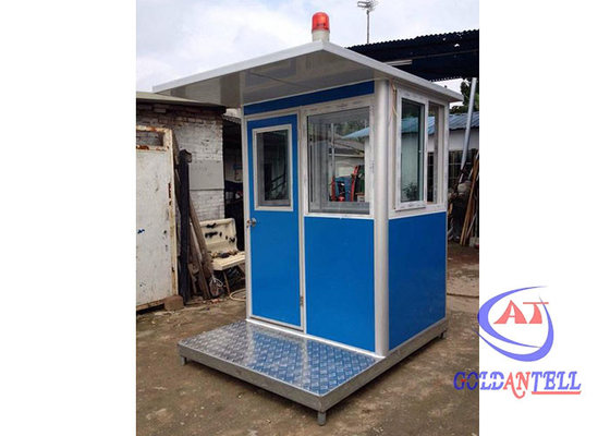1500x1500x2400mm เกรด 8.3 บ้านป้องกันสำเร็จรูปบนล้อ