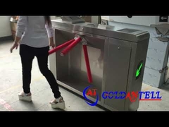 ประตูหมุนขาตั้งกล้องจราจรสูง GAT-DT301 พร้อมแผ่นเหล็กปิด