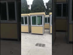 ตู้ยาม GT7