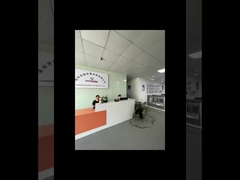 วิดีโอโรงงานทองเทิล