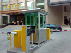 GT1 บ้านรักษาความปลอดภัย กันน้ํา เกรด 2.4m 8.3 ทนต่อแผ่นดินไหว